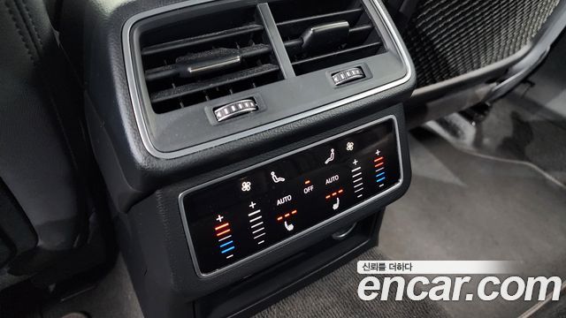 Audi A6 40 TDI