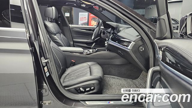 BMW 5-Series 520d M Sport Package Plus
