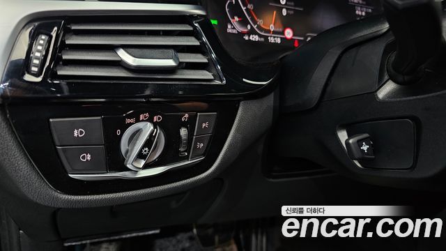 BMW 5-Series 520d M Sport Package Plus