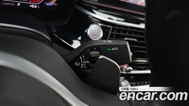 BMW 5-Series 520d M Sport Package Plus