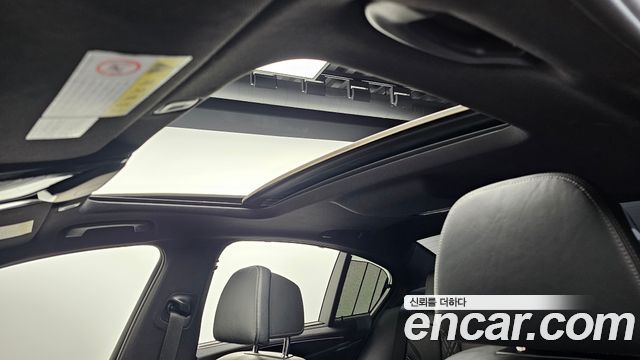BMW 5-Series 520d M Sport Package Plus