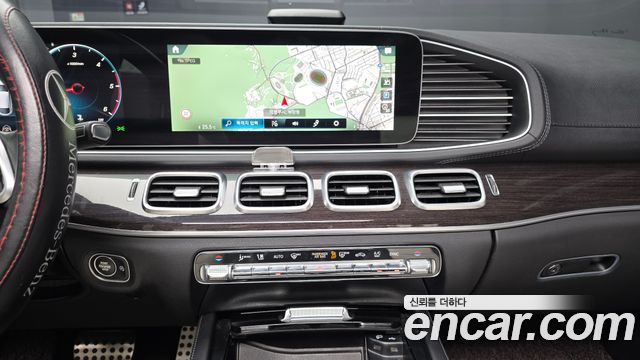 Mercedes-Benz GLE-Class GLE400d 4MATIC Coupe