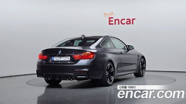 BMW M4 M4 Coupe PERFORMANCE SILENCE EDITION
