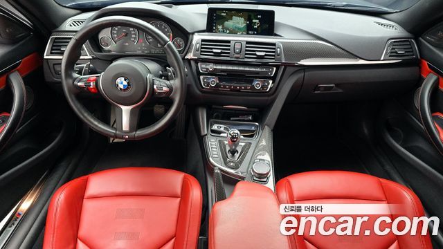 BMW M4 M4 Coupe PERFORMANCE SILENCE EDITION