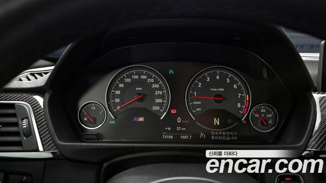 BMW M4 M4 Coupe PERFORMANCE SILENCE EDITION