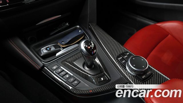 BMW M4 M4 Coupe PERFORMANCE SILENCE EDITION