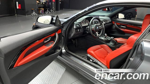 BMW M4 M4 Coupe PERFORMANCE SILENCE EDITION