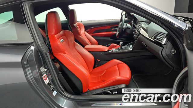 BMW M4 M4 Coupe PERFORMANCE SILENCE EDITION