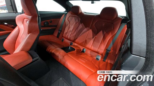 BMW M4 M4 Coupe PERFORMANCE SILENCE EDITION