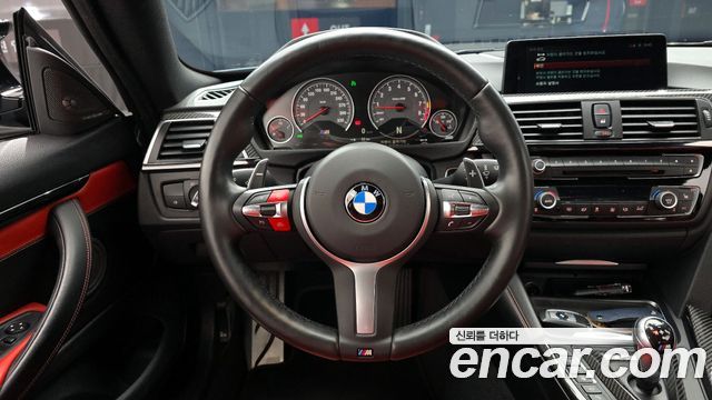 BMW M4 M4 Coupe PERFORMANCE SILENCE EDITION