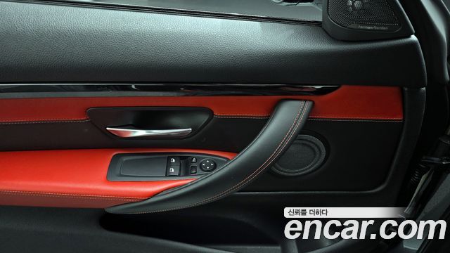 BMW M4 M4 Coupe PERFORMANCE SILENCE EDITION