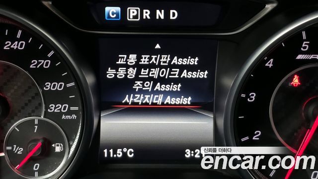 Mercedes-Benz CLA-Class CLA45 AMG 4MATIC