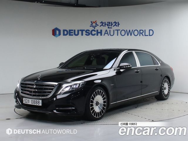 Mercedes-Benz S-Class Maybach S500 4MATIC