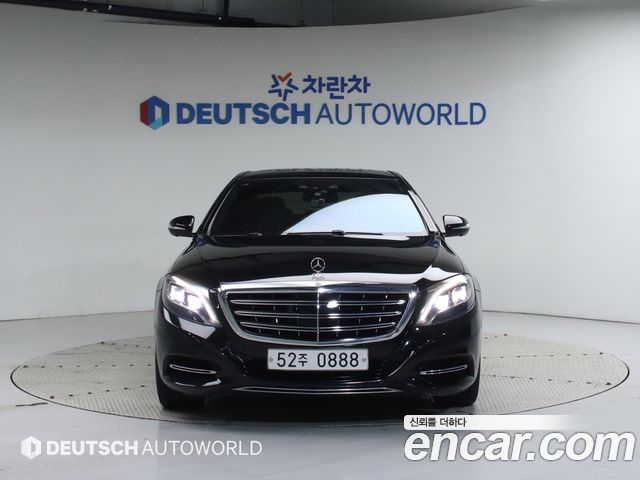 Mercedes-Benz S-Class Maybach S500 4MATIC