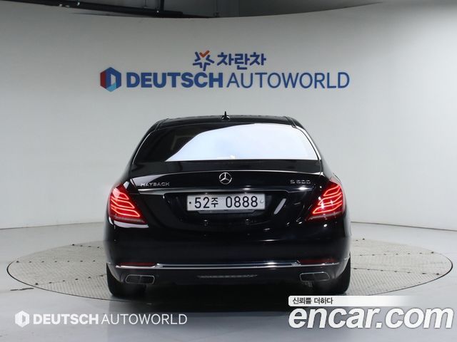 Mercedes-Benz S-Class Maybach S500 4MATIC