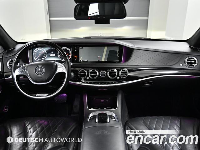 Mercedes-Benz S-Class Maybach S500 4MATIC