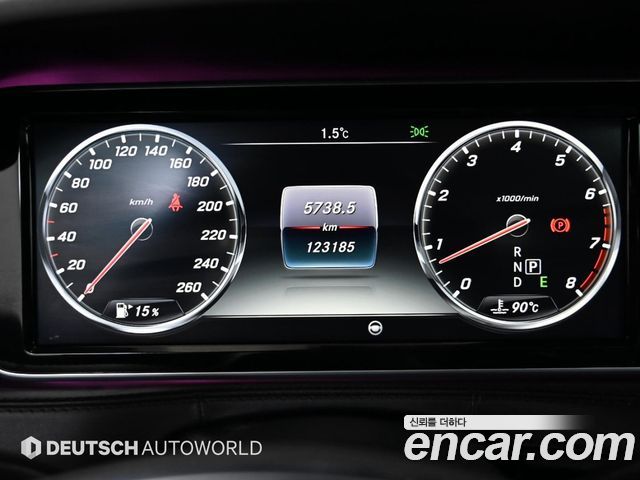 Mercedes-Benz S-Class Maybach S500 4MATIC