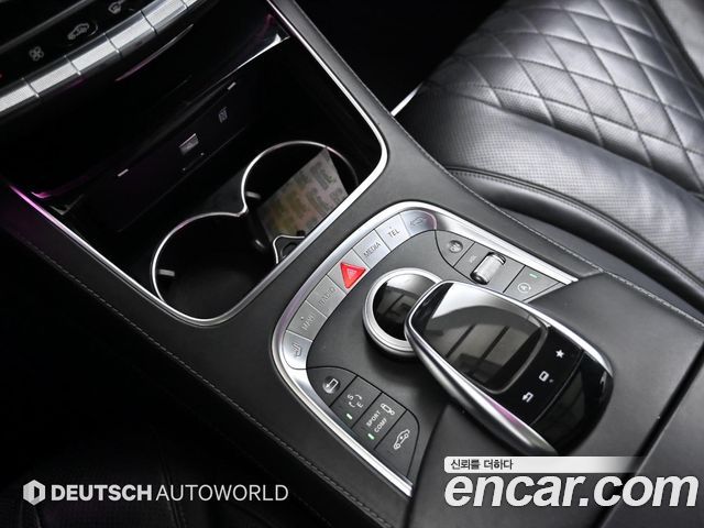 Mercedes-Benz S-Class Maybach S500 4MATIC