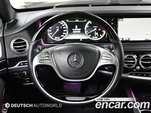 Mercedes-Benz S-Class Maybach S500 4MATIC