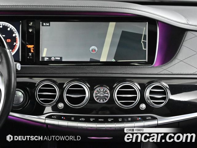 Mercedes-Benz S-Class Maybach S500 4MATIC