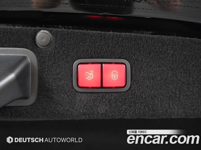 Mercedes-Benz S-Class Maybach S500 4MATIC