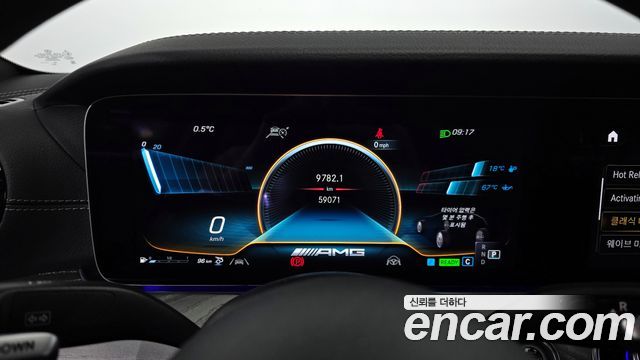 Mercedes-Benz AMG GT 4Door 43 4MATIC+ Dynamic