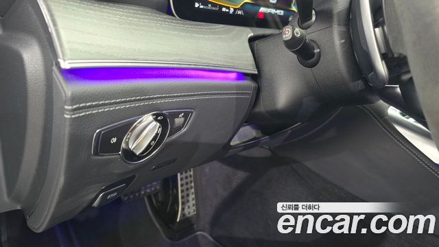 Mercedes-Benz AMG GT 4Door 43 4MATIC+ Dynamic