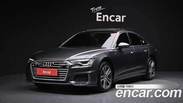 Audi A6 45 TFSI Quattro Premium