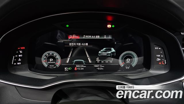 Audi A6 45 TFSI Quattro Premium