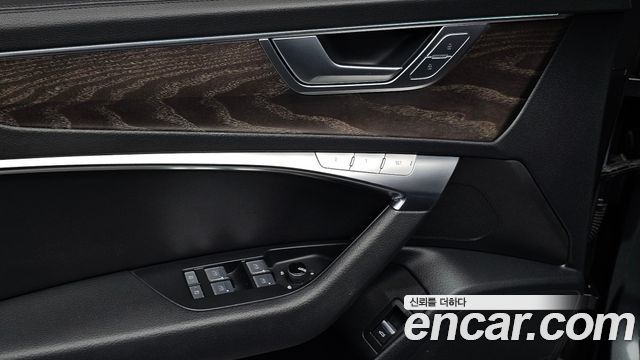 Audi A6 45 TFSI Quattro Premium