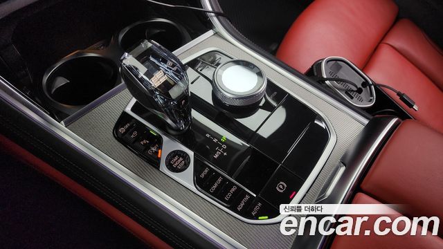 BMW 8Series (G15) 840i xDrive M Sport Coupe