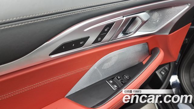 BMW 8Series (G15) 840i xDrive M Sport Coupe
