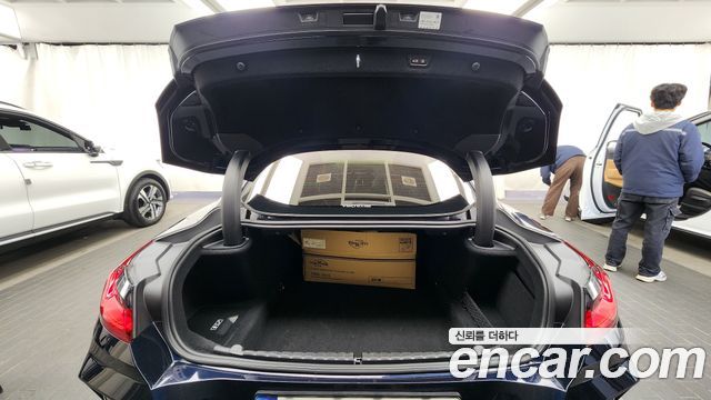 BMW 8Series (G15) 840i xDrive M Sport Coupe