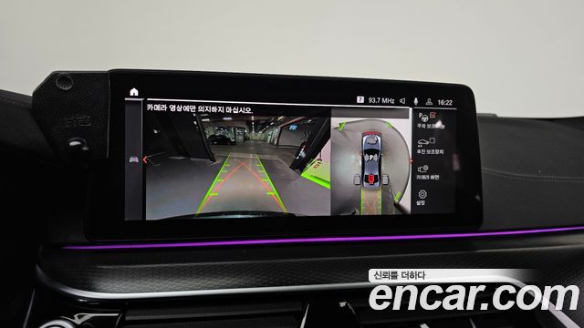 BMW 5-Series 520i M Sport