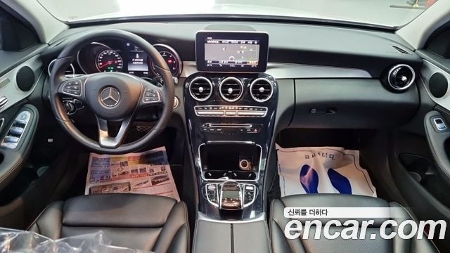 Mercedes-Benz C-Class C220 d 4MATIC