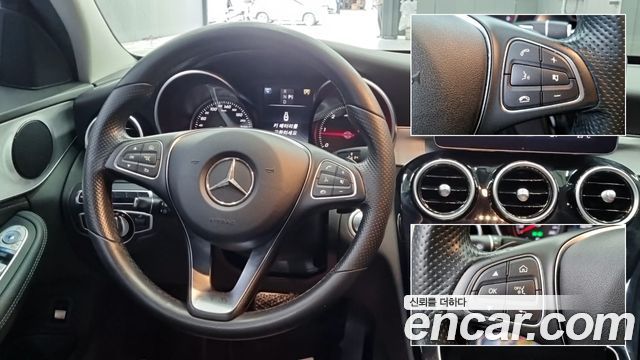 Mercedes-Benz C-Class C220 d 4MATIC