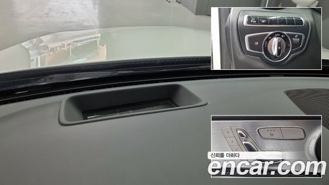 Mercedes-Benz C-Class C220 d 4MATIC