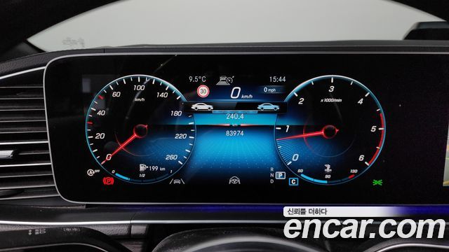 Mercedes-Benz GLS-Class GLS400d 4MATIC