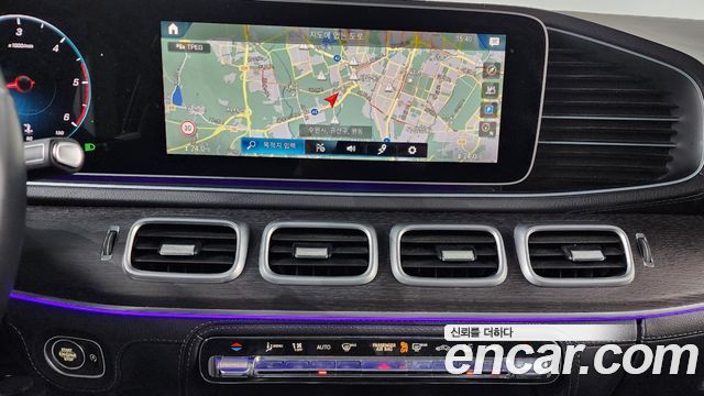 Mercedes-Benz GLS-Class GLS400d 4MATIC