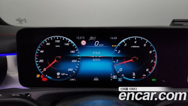 Mercedes-Benz CLA-Class CLA250 4MATIC