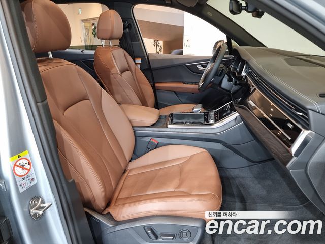 Audi Q7 45 TDI Quattro Premium