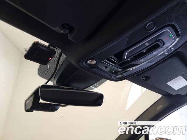 Audi Q7 45 TDI Quattro Premium
