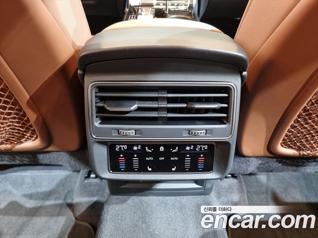 Audi Q7 45 TDI Quattro Premium