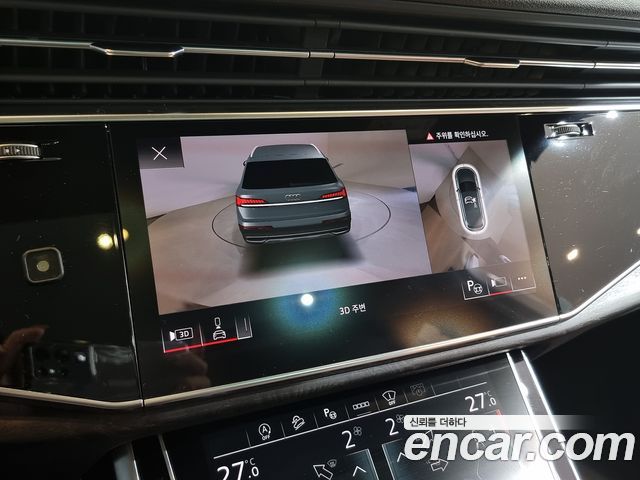 Audi Q7 45 TDI Quattro Premium