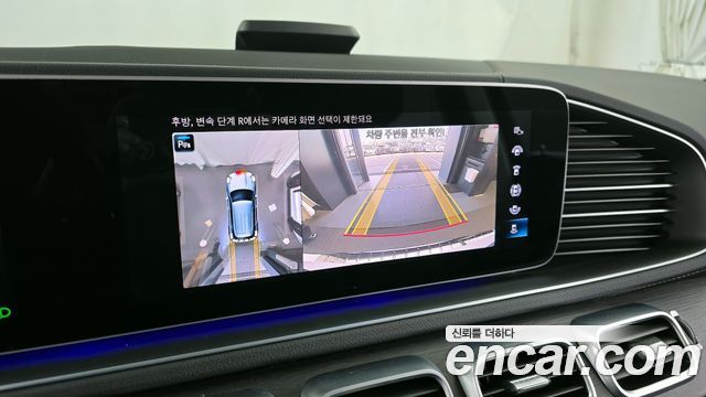 Mercedes-Benz GLE-Class GLE450 4MATIC