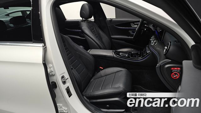 Mercedes-Benz E-Class E250 Avantgarde
