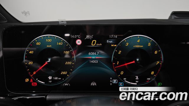 Mercedes-Benz GLA-Class GLA250 4MATIC