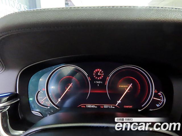 BMW 5-Series 520i Luxury