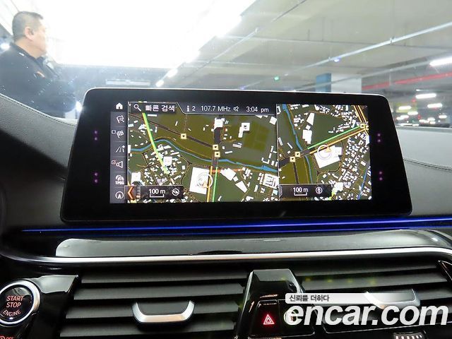 BMW 5-Series 520i Luxury