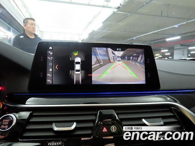 BMW 5-Series 520i Luxury